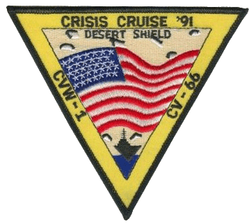 cv66 cvw1 desert shield 02.gif